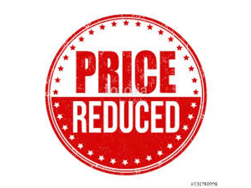 Снижение цены значок. Знак понижения. Reduced Price. Значок снижения цен на белом фоне.
